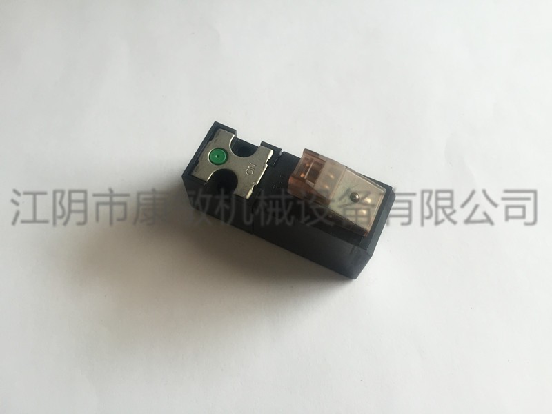 半岛网页版